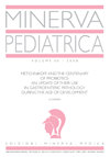 Minerva Pediatrics期刊封面